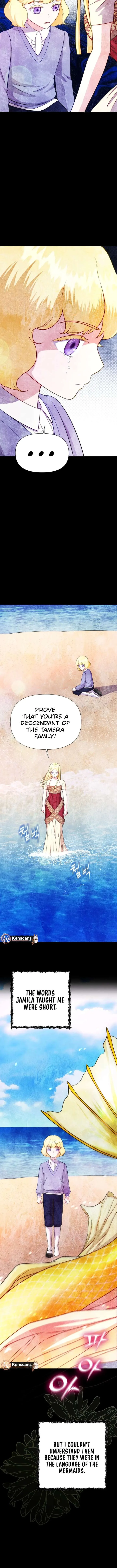 Choose Me, Flora Chapter 42 page 5