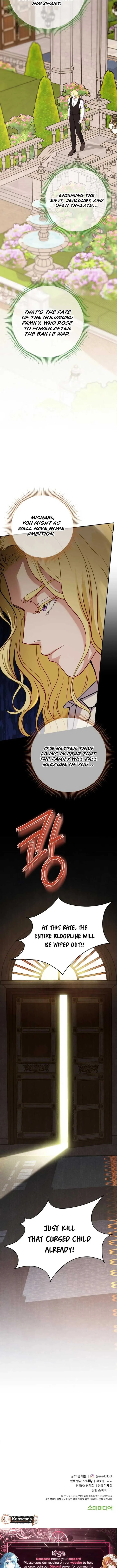Choose Me, Flora Chapter 23 page 13