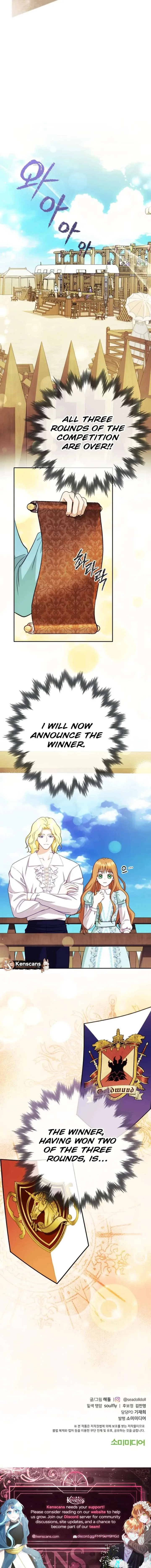 Choose Me, Flora Chapter 47 page 14