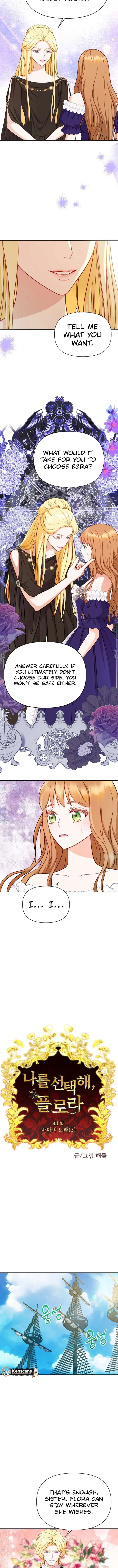 Choose Me, Flora Chapter 41 page 3