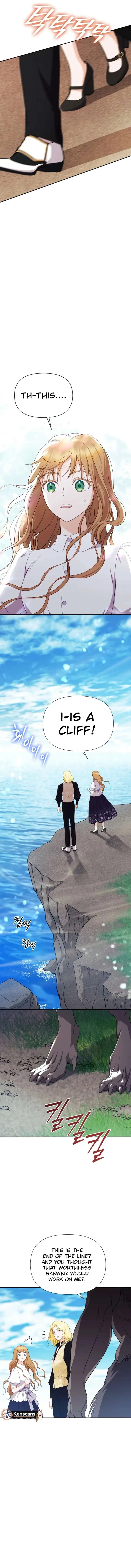 Choose Me, Flora Chapter 49 page 15