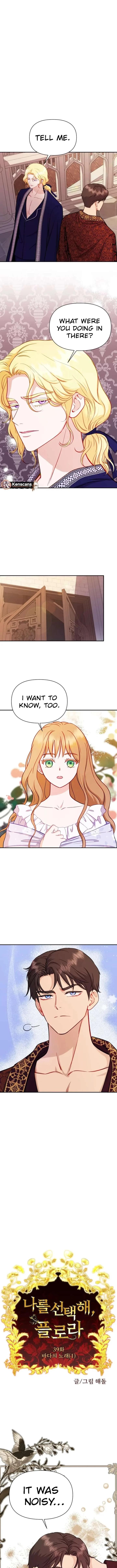 Choose Me, Flora Chapter 39 page 4