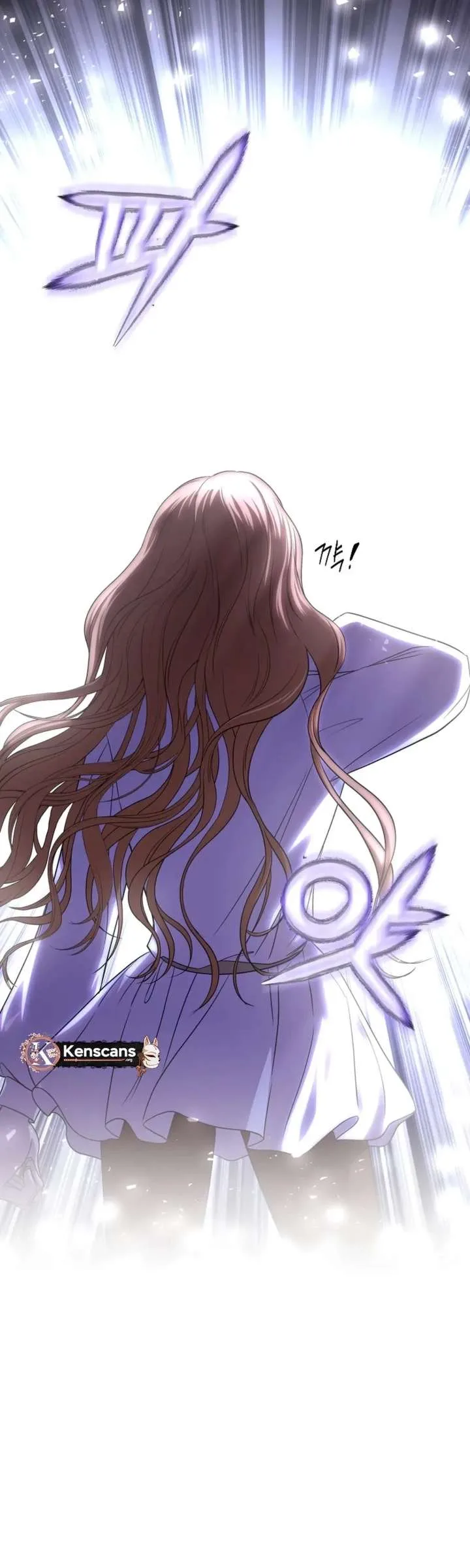 Choose Me, Flora Chapter 59 page 5