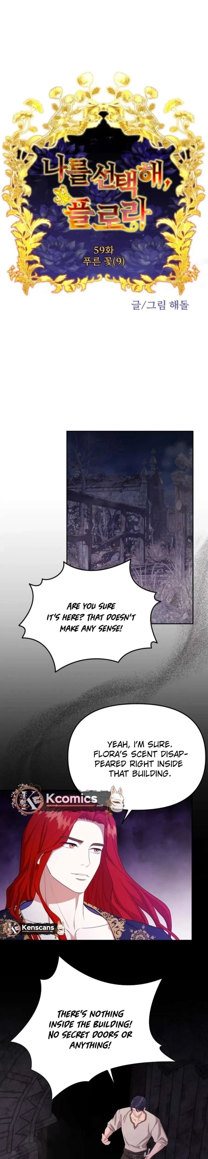 Choose Me, Flora Chapter 59 page 14