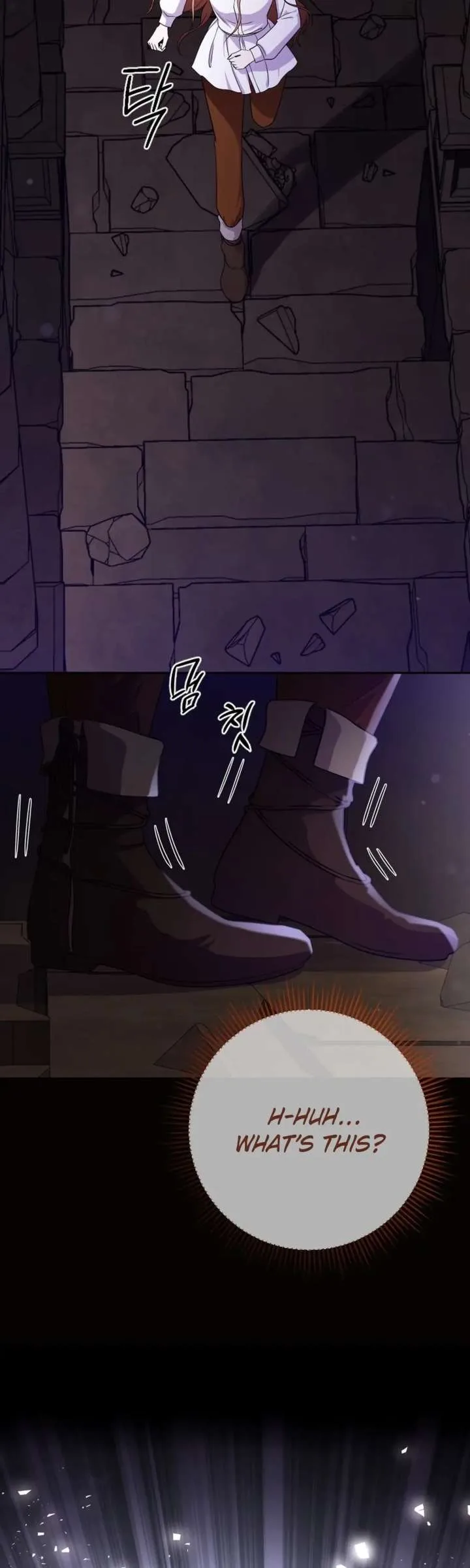 Choose Me, Flora Chapter 59 page 4