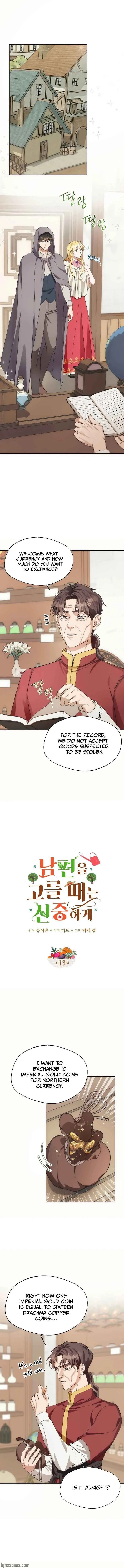 Choose your husband Carefully Chapter 13 page 2