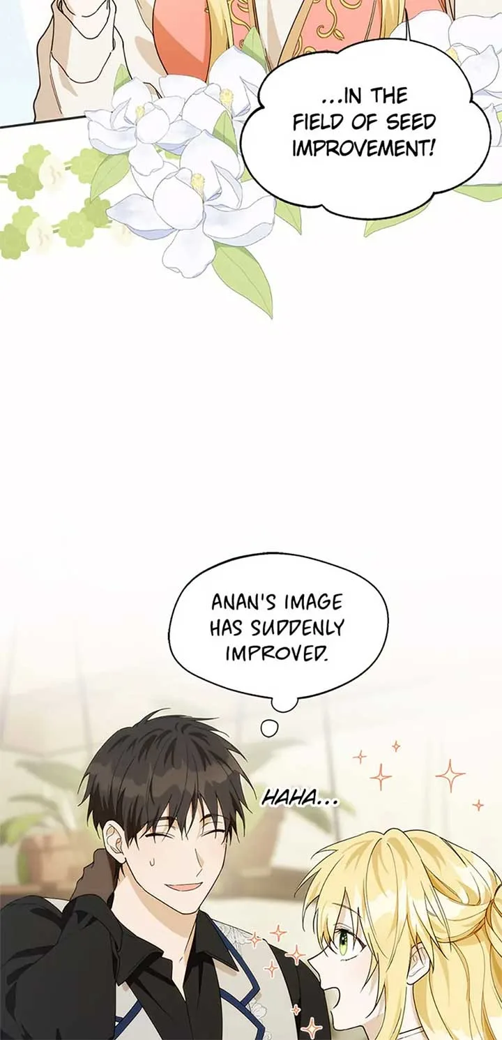 Choose your husband Carefully Chapter 24 page 26