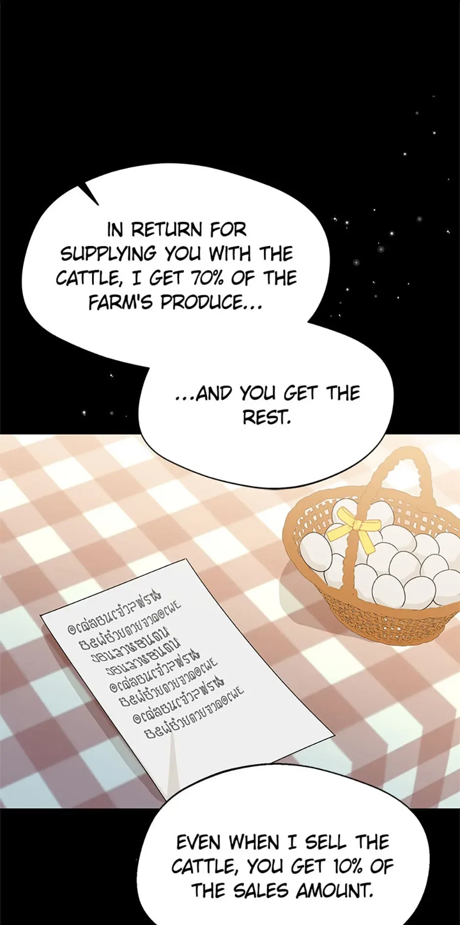 Choose your husband Carefully Chapter 32 page 71