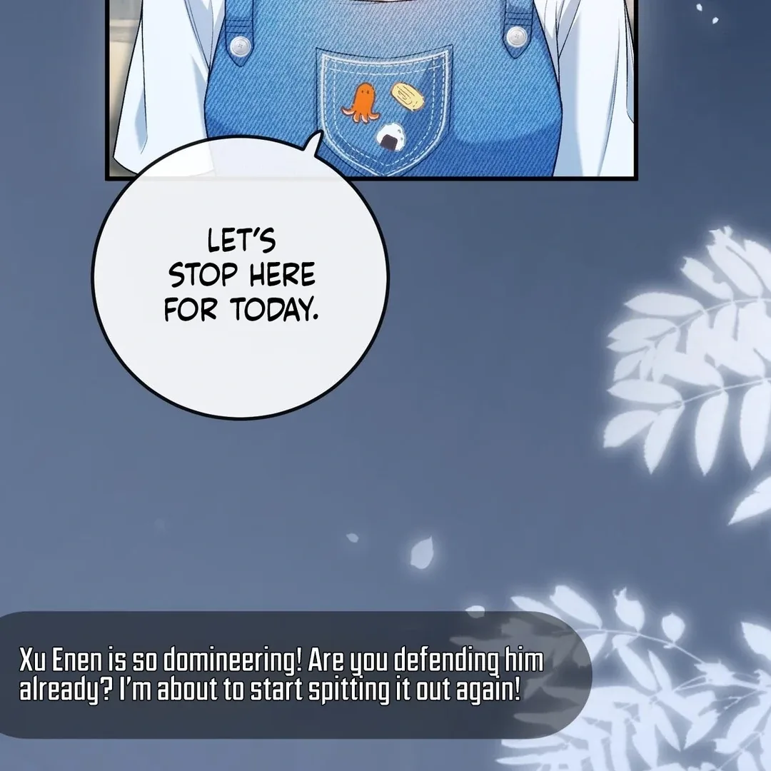 Celebrity Masquerade Chapter 14 page 9