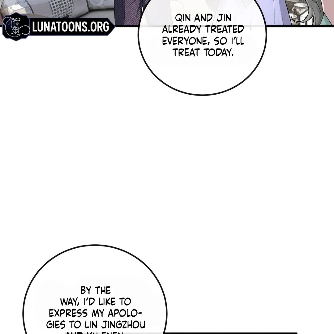 Celebrity Masquerade Chapter 14 page 26