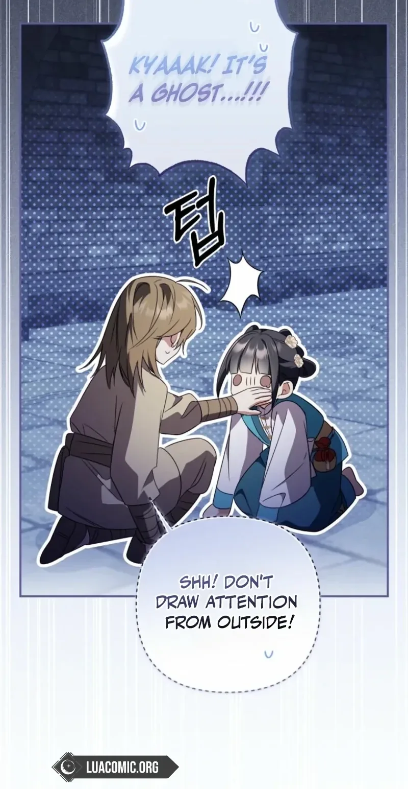 A Baby Cat Who Commands the Dog Clan Chapter 42 page 5