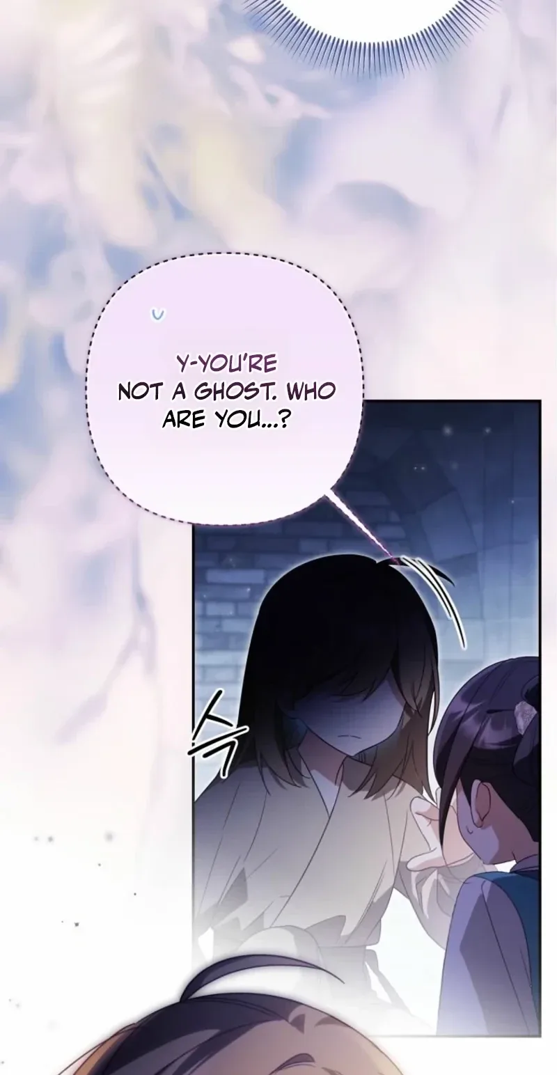 A Baby Cat Who Commands the Dog Clan Chapter 42 page 7
