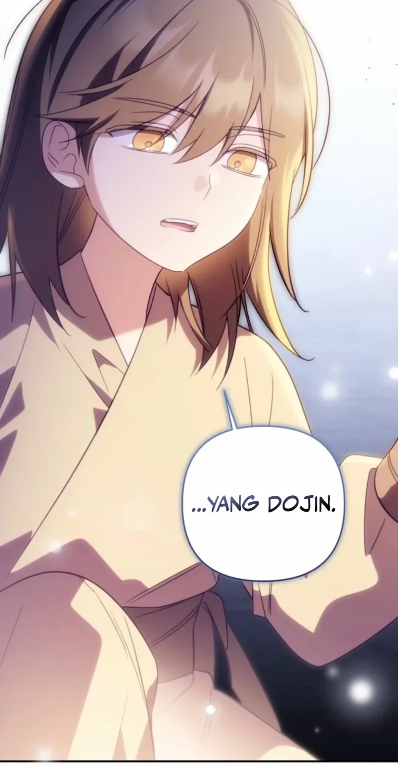 A Baby Cat Who Commands the Dog Clan Chapter 42 page 8