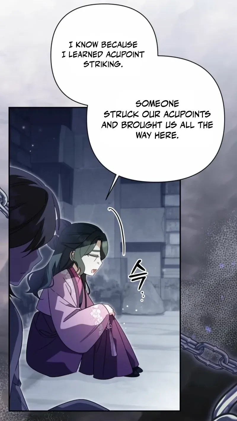 A Baby Cat Who Commands the Dog Clan Chapter 42 page 24