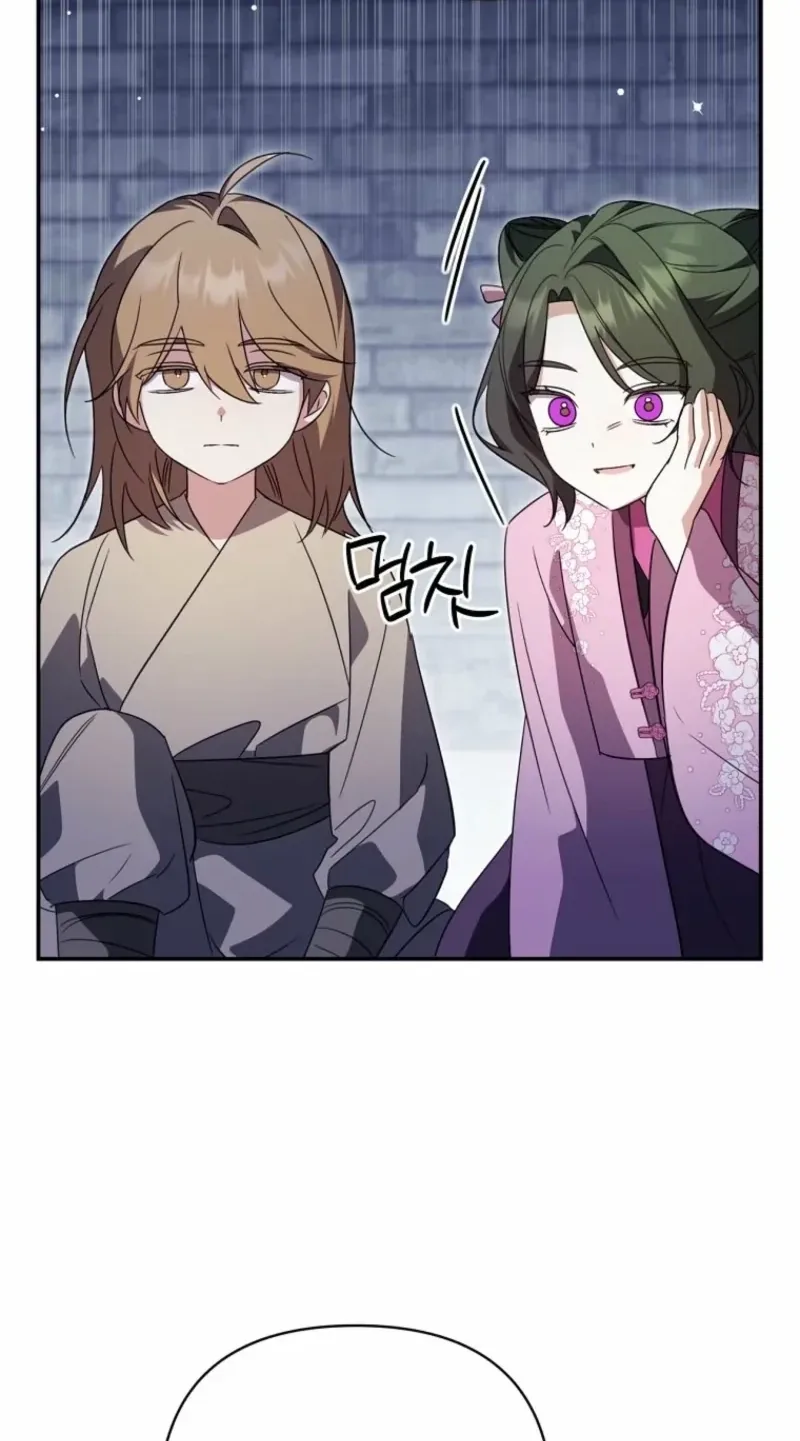 A Baby Cat Who Commands the Dog Clan Chapter 42 page 20
