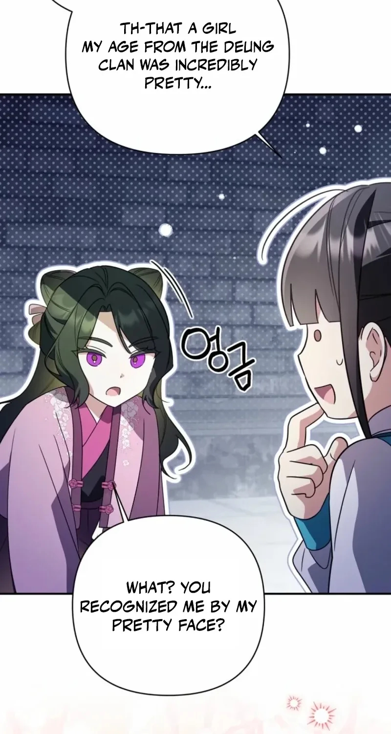 A Baby Cat Who Commands the Dog Clan Chapter 42 page 16