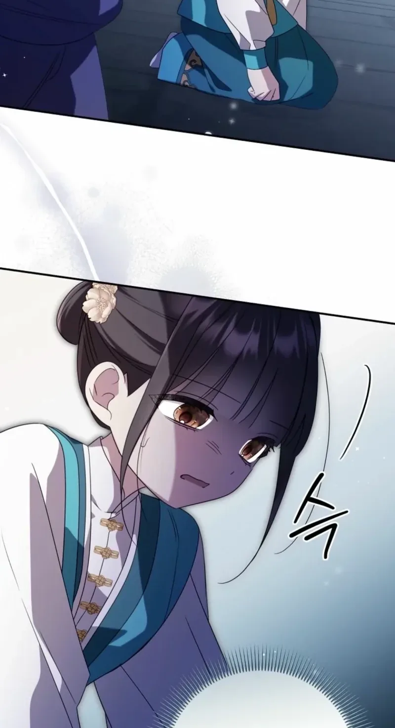 A Baby Cat Who Commands the Dog Clan Chapter 42 page 34