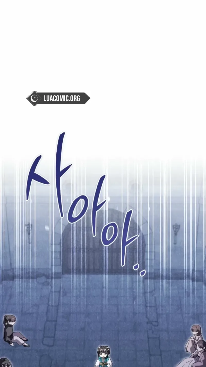 A Baby Cat Who Commands the Dog Clan Chapter 42 page 29