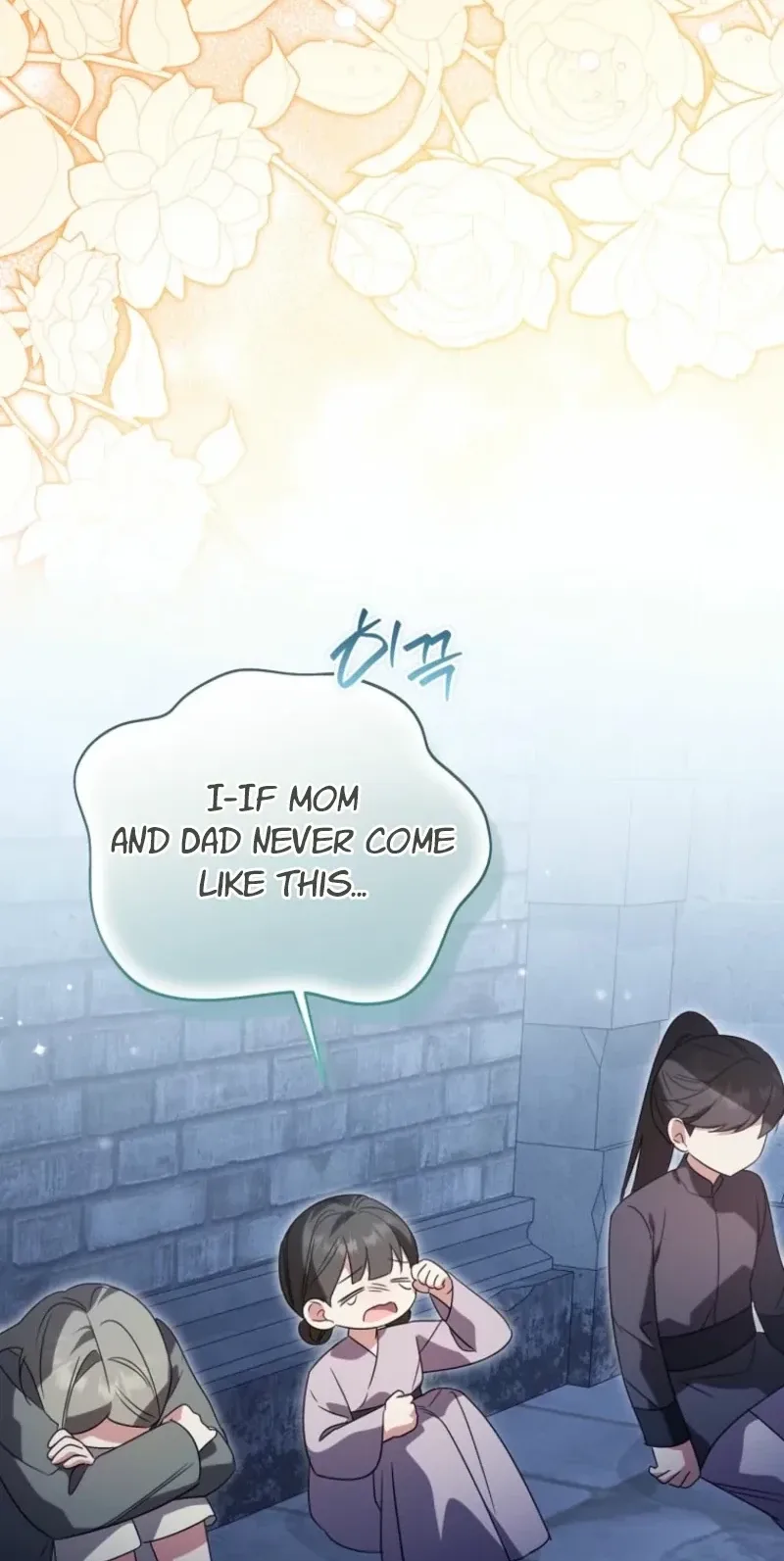 A Baby Cat Who Commands the Dog Clan Chapter 42 page 46