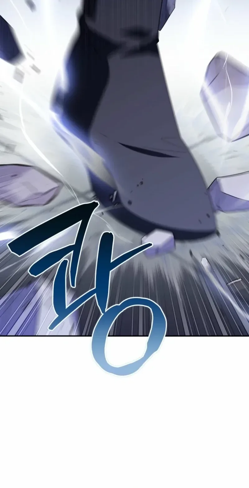 A Baby Cat Who Commands the Dog Clan Chapter 42 page 55