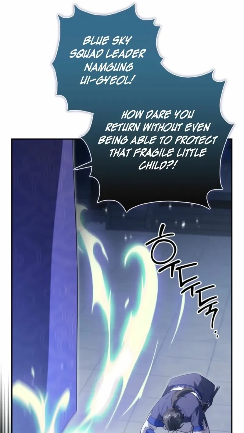 A Baby Cat Who Commands the Dog Clan Chapter 42 page 56