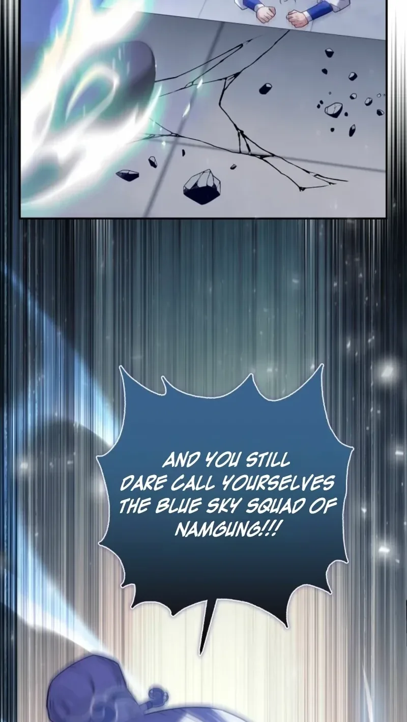 A Baby Cat Who Commands the Dog Clan Chapter 42 page 57
