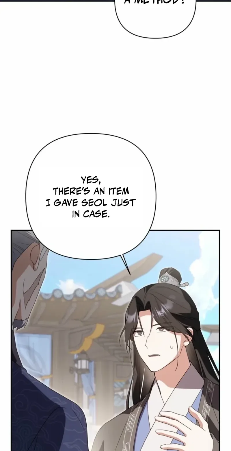 A Baby Cat Who Commands the Dog Clan Chapter 42 page 68