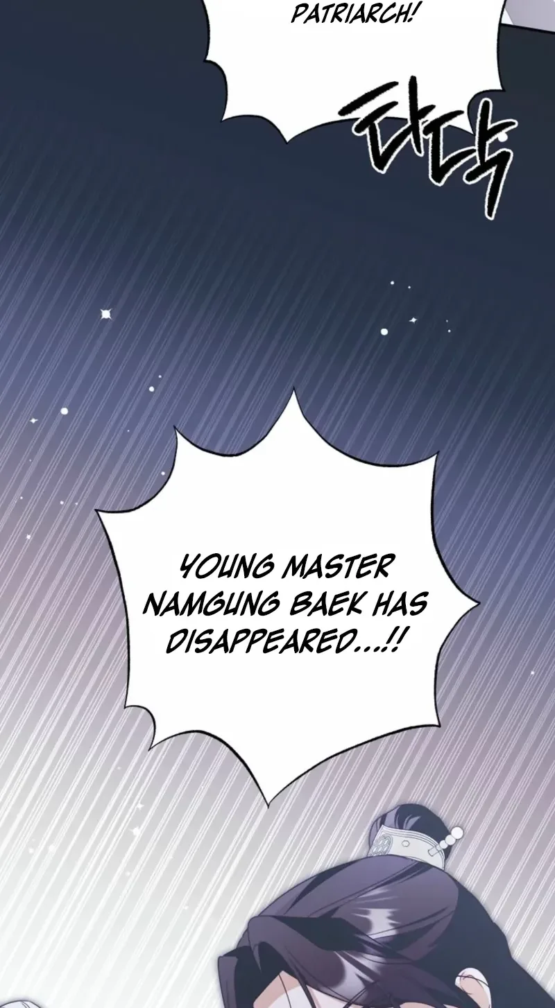 A Baby Cat Who Commands the Dog Clan Chapter 42 page 77