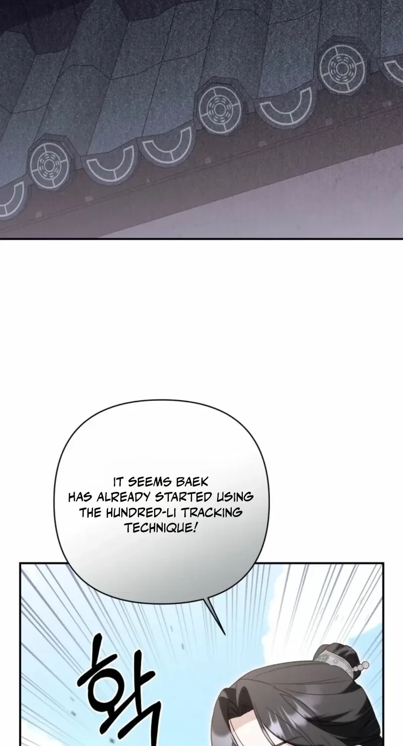 A Baby Cat Who Commands the Dog Clan Chapter 42 page 83