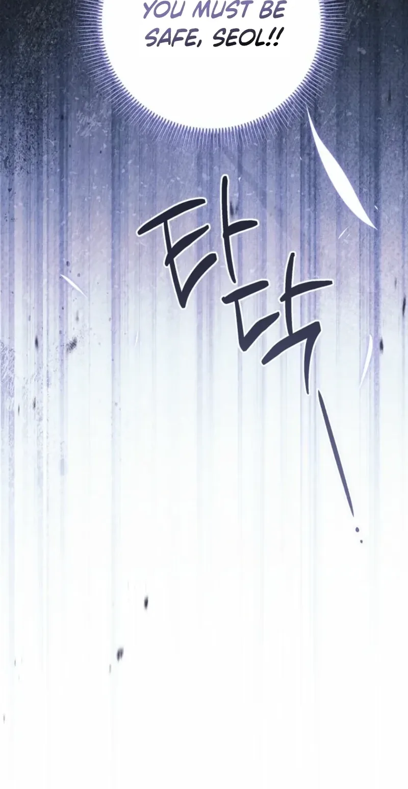A Baby Cat Who Commands the Dog Clan Chapter 42 page 95