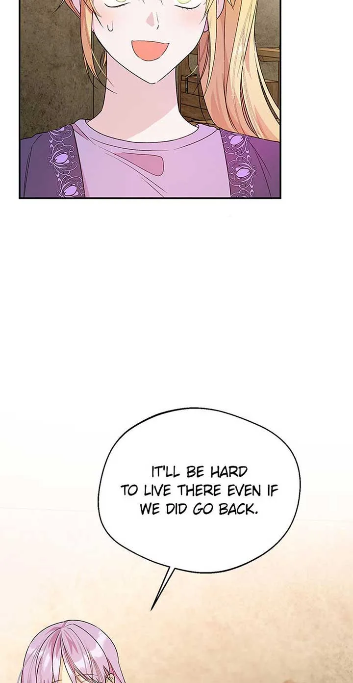 Choose your husband Carefully Chapter 43 page 13