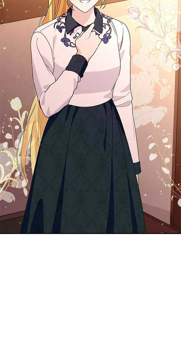 Choose your husband Carefully Chapter 43 page 71