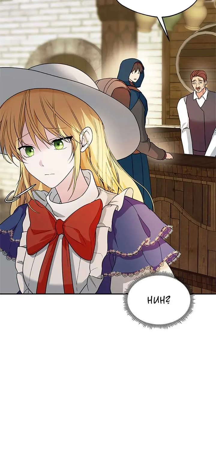 Choose your husband Carefully Chapter 47 page 51