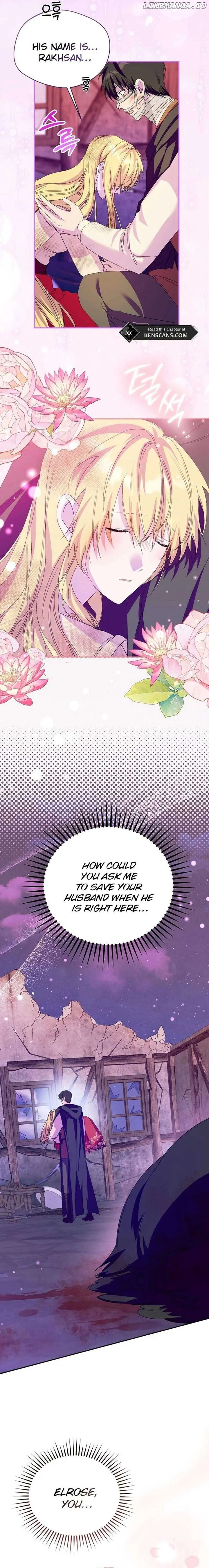 Choose your husband Carefully Chapter 55 page 16