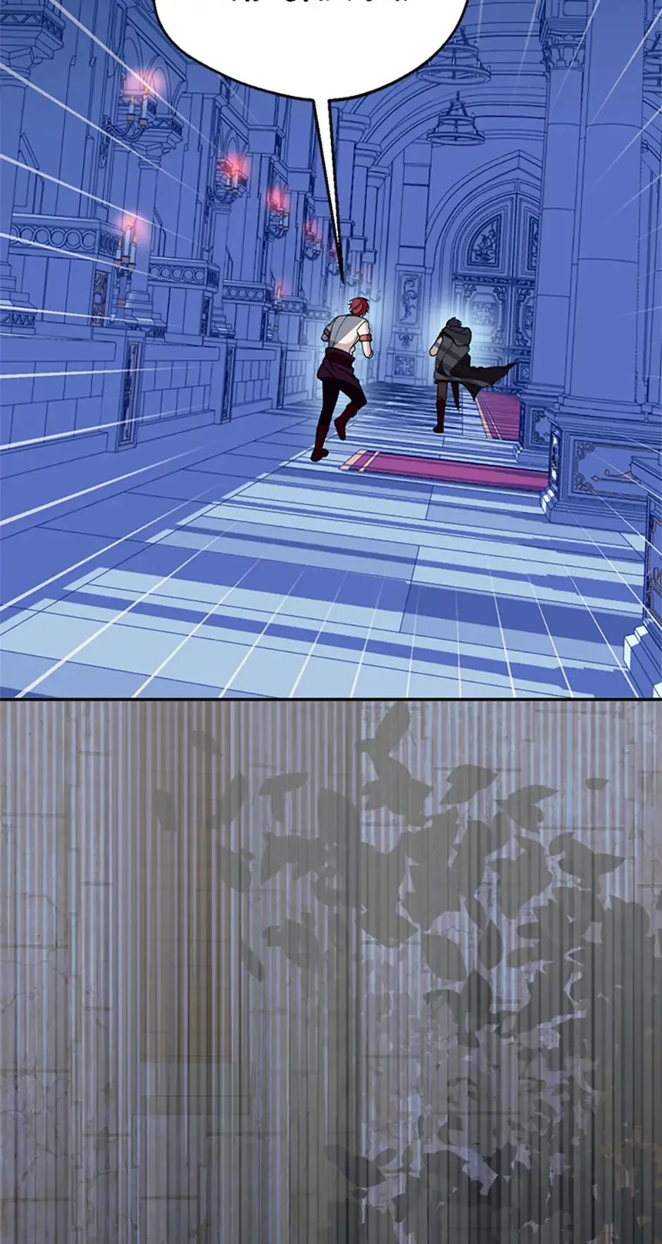Choose your husband Carefully Chapter 53 page 55