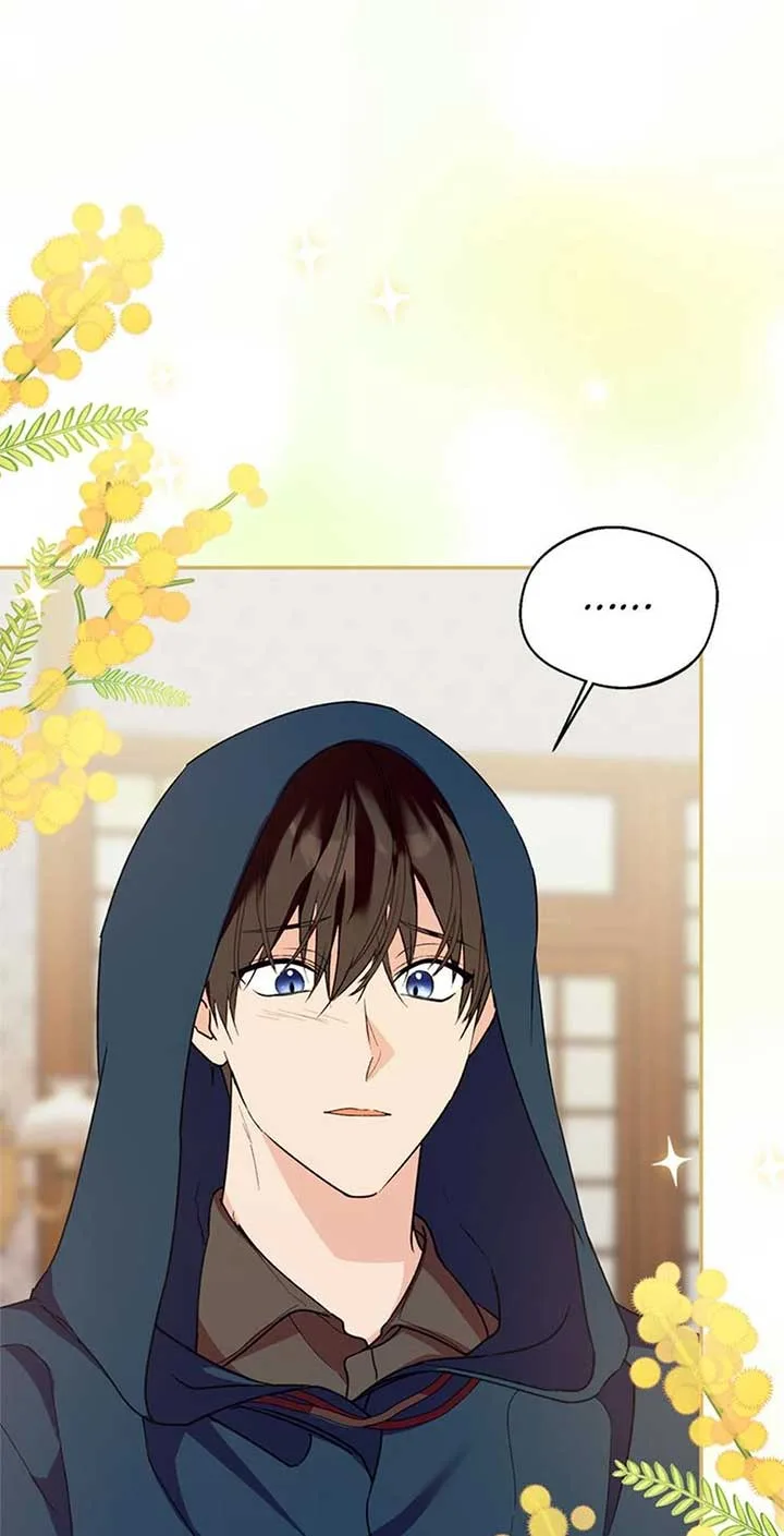 Choose your husband Carefully Chapter 48 page 25
