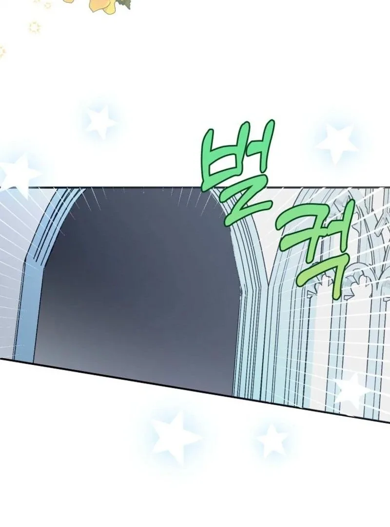 Choose your husband Carefully Chapter 81 page 60