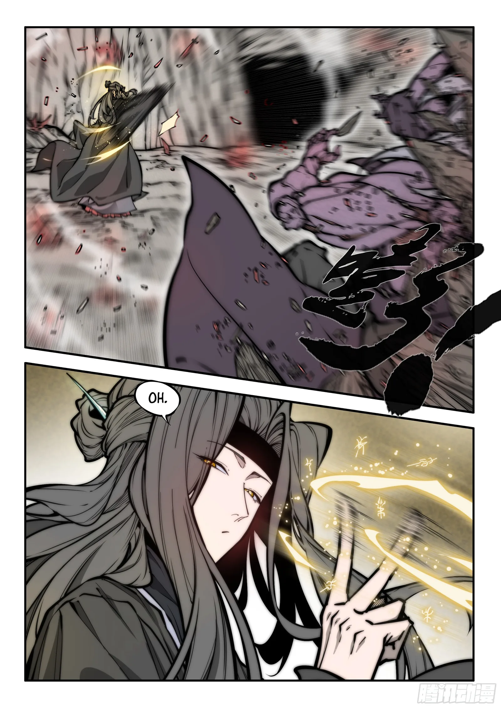 Chronicles of the Ancient Lords Chapter 5 page 7