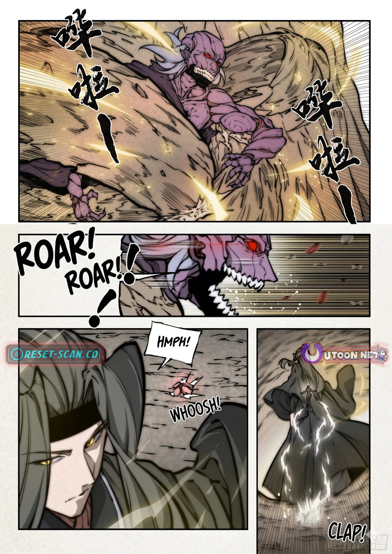 Chronicles of the Ancient Lords Chapter 5 page 8