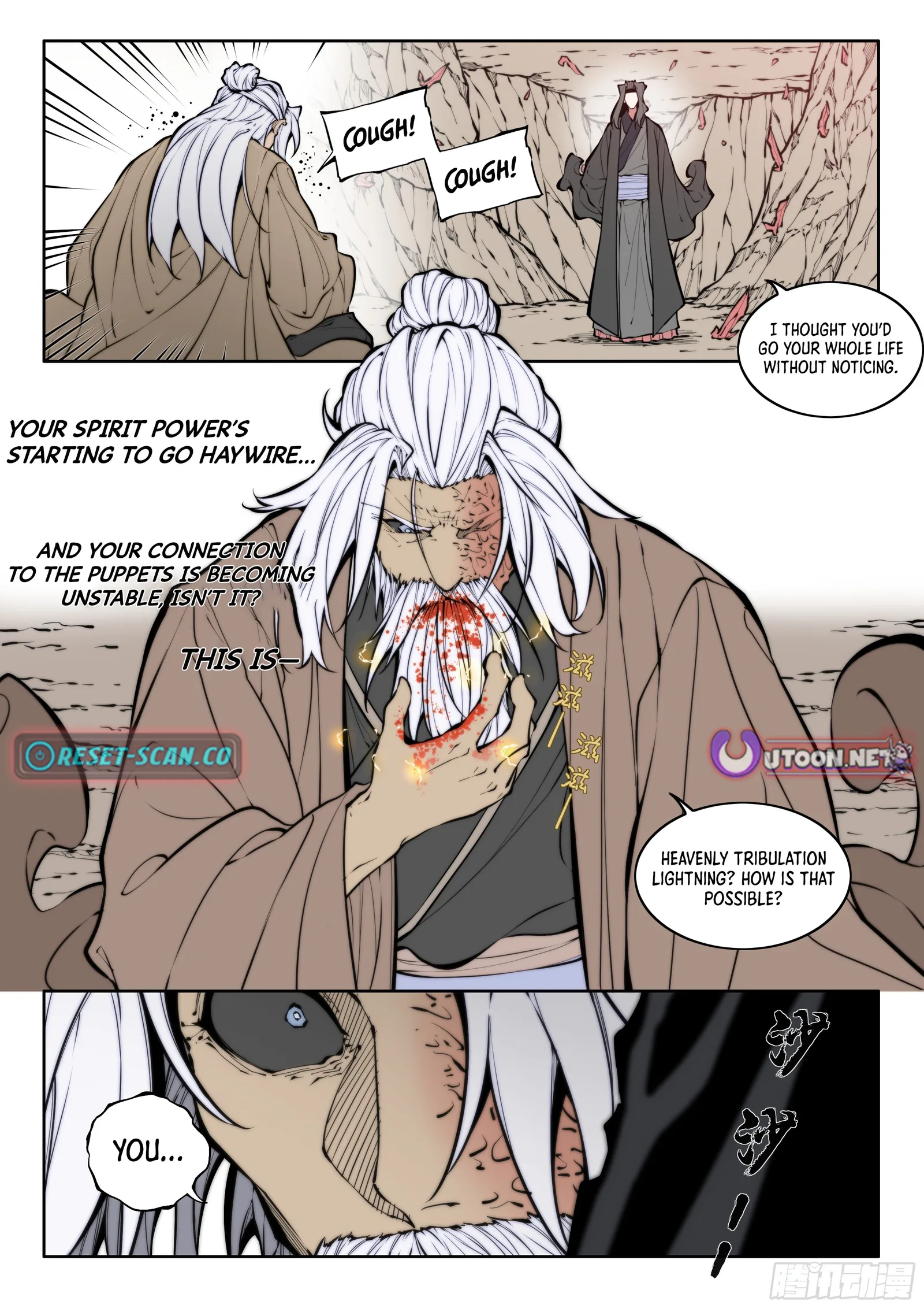Chronicles of the Ancient Lords Chapter 6 page 6
