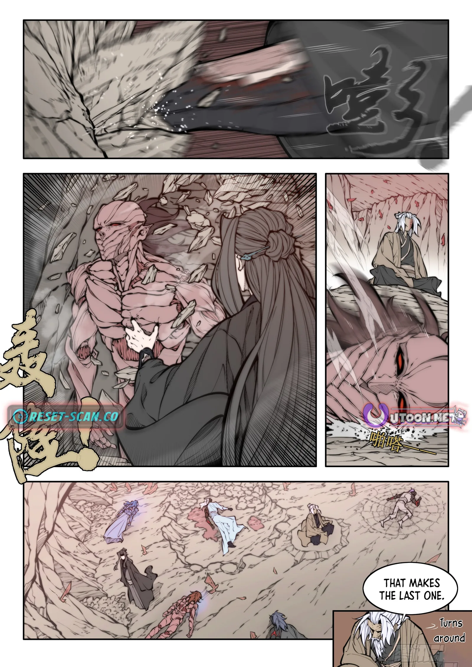Chronicles of the Ancient Lords Chapter 6 page 8