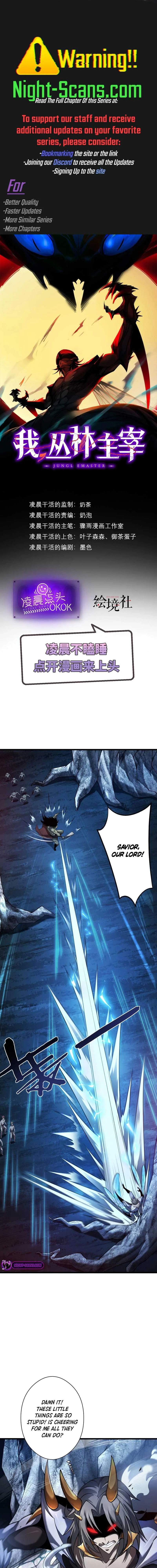 Chronicles Of The Jungle Sovereign Chapter 20 page 2