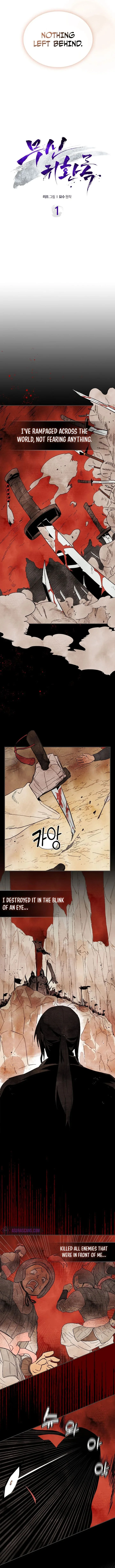 Chronicles Of The Martial God’s Return Chapter 1 page 4