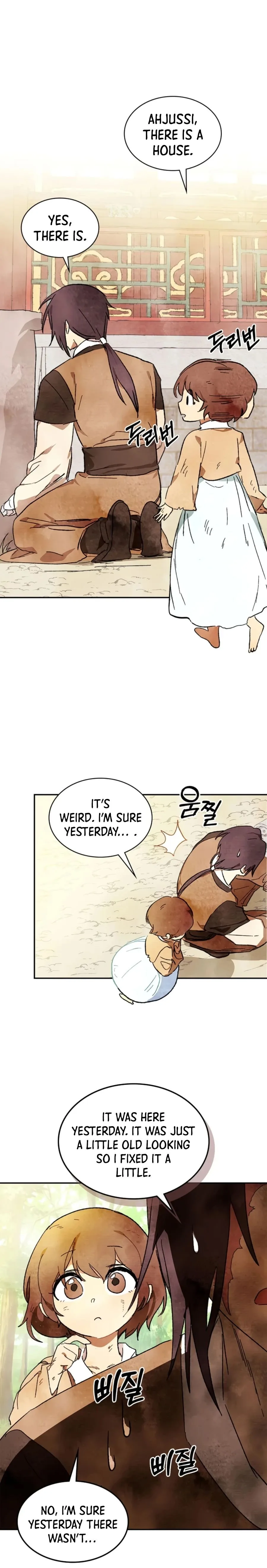 Chronicles Of The Martial God’s Return Chapter 3 page 6