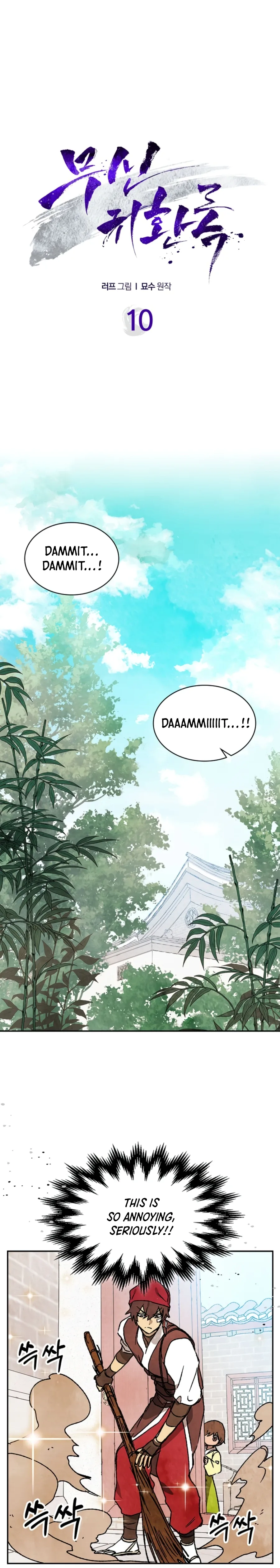 Chronicles Of The Martial God’s Return Chapter 10 page 3