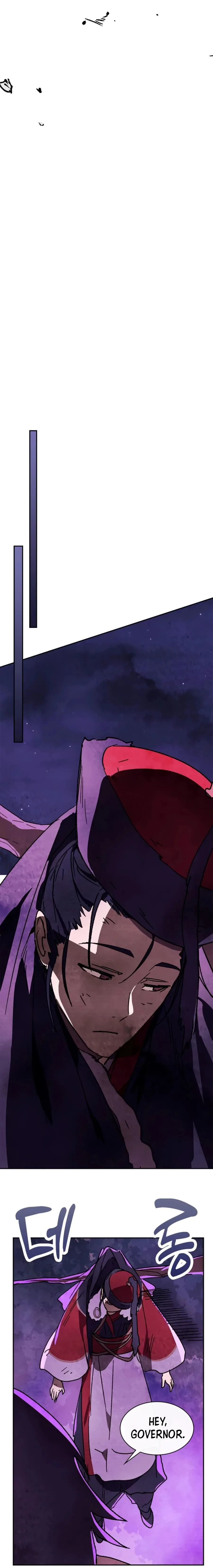 Chronicles Of The Martial God’s Return Chapter 6 page 16