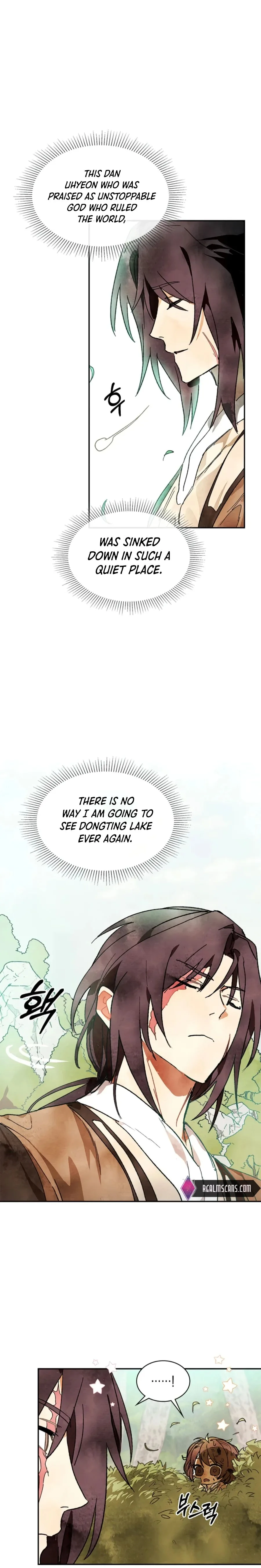 Chronicles Of The Martial God’s Return Chapter 2 page 17