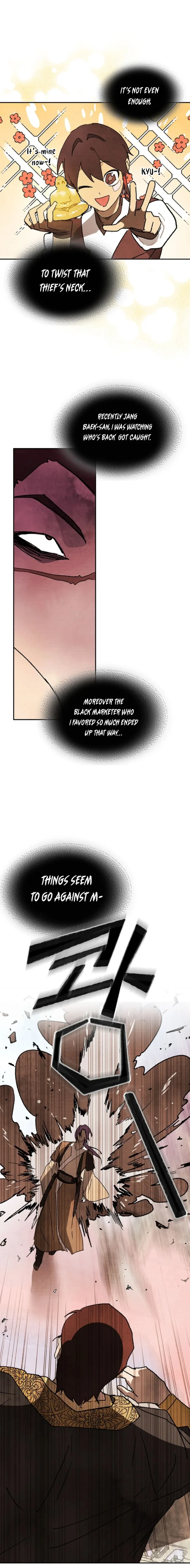 Chronicles Of The Martial God’s Return Chapter 12 page 16