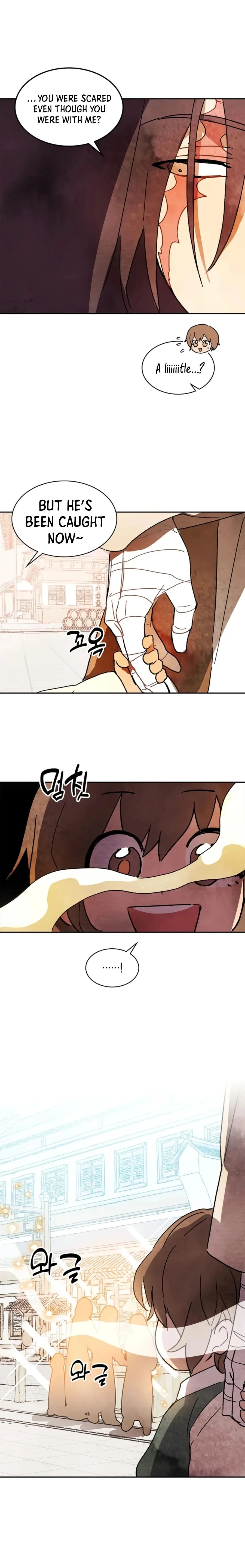 Chronicles Of The Martial God’s Return Chapter 6 page 21