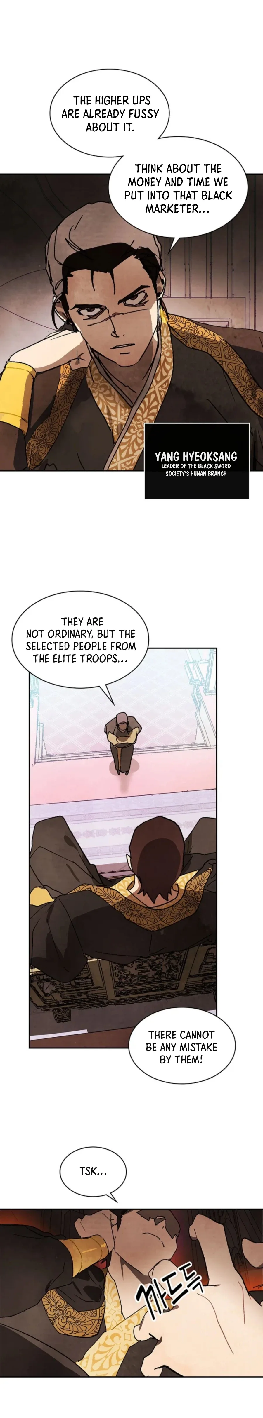 Chronicles Of The Martial God’s Return Chapter 12 page 15